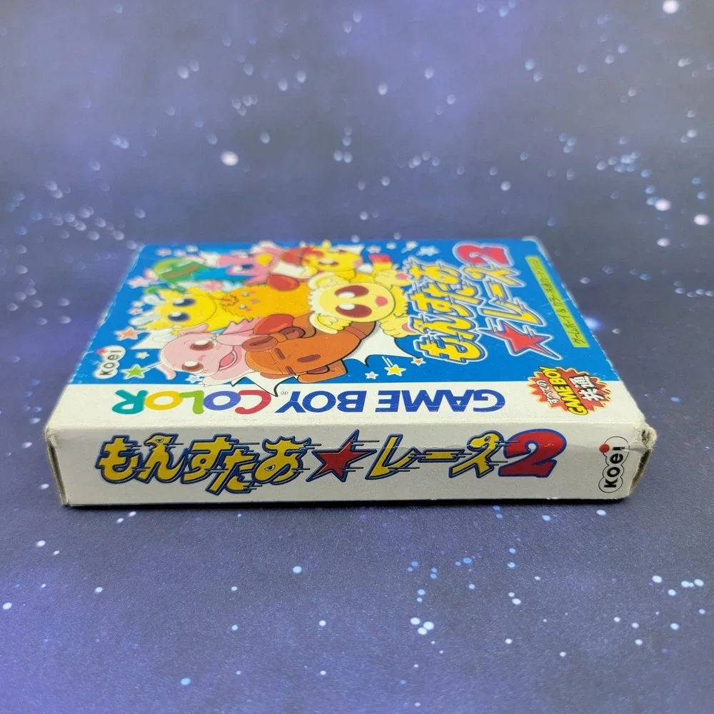 Monster Star Race 2 (Nintendo Game Boy Color) JAPANESE Video Game CIB 1648